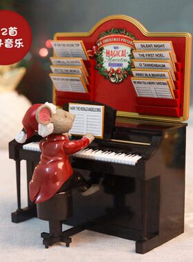 美国Mr.Christmas小老鼠弹钢琴音乐盒八音盒摆件女生儿童生日礼物