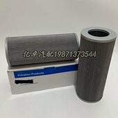 01E95010VG10SP 8.950R10BN HY14268 300300 ST1888 SH65295滤芯