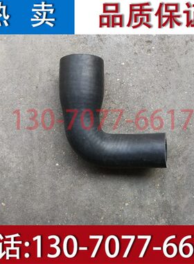 潍柴226B水泵水管WP6WP4冷却器弯管30装载机道依茨发动机原厂配件