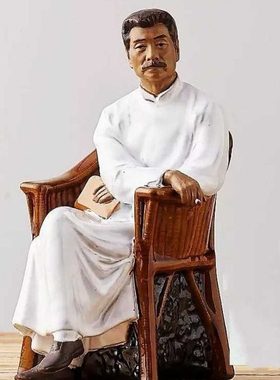 石湾陶瓷鲁迅雕像中式家居客厅书房桌摆件老师毕业送礼鲁迅周树人