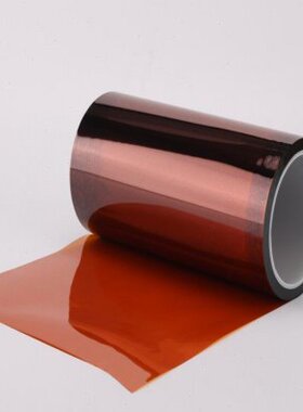 KAPTON 聚酰亚胺薄膜 不带粘性 金手指胶带0.075MM厚*450MM宽*25M