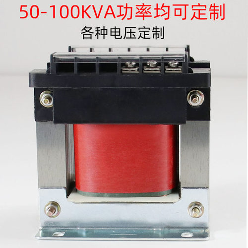 2KB00VA隔离控制变压器25V瓦220转双12v48v110v干式单相3800交流