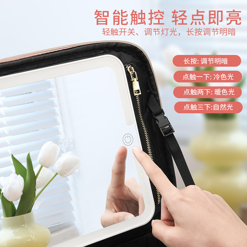 带镜子化业包LED灯用多功能女跟妆师专妆箱便携品大容量家光旅行 - 实物图