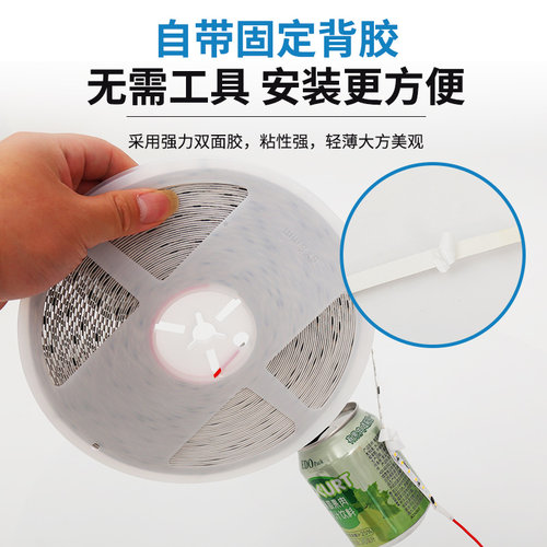 220vm板LED灯带铝槽贴用免驱动超薄高压自粘8m裸专片软灯条线形灯