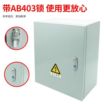 缆物质电缆T接箱铜排分支T接转换箱分线箱JXT1电矿接线端子分流箱