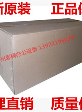 0新 美能达C258 C3全8 C368定影器震旦C707 C363定影膜加热组件