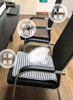 夏季办公室上班座垫透气隔植苦荞麦壳皮用子坐垫通椅凉爽热物屁垫