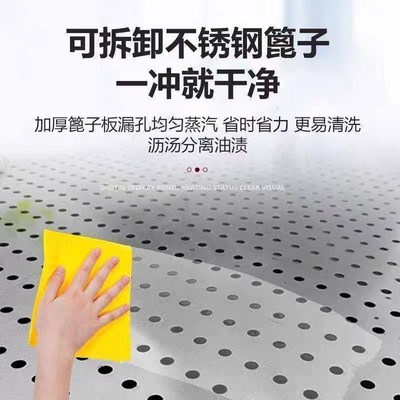 卤肉熟食分拣台不锈钢面框案子卤煮卤H菜卤味晾肉卤货加厚控油架