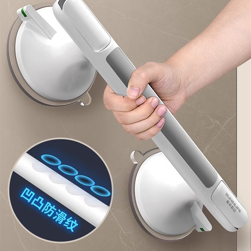 老年人安全浴室扶手防滑浴v室坐便器真空吸盘防摔支撑架站立浴