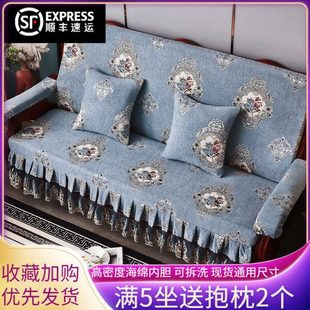 实木沙发坐垫带靠背联邦椅子三人老式 木质连体沙发垫加高密可拆洗