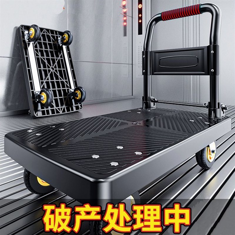 德国品质(10年不换车)手推车平板车小K推车拉货拖车小拉车手拉