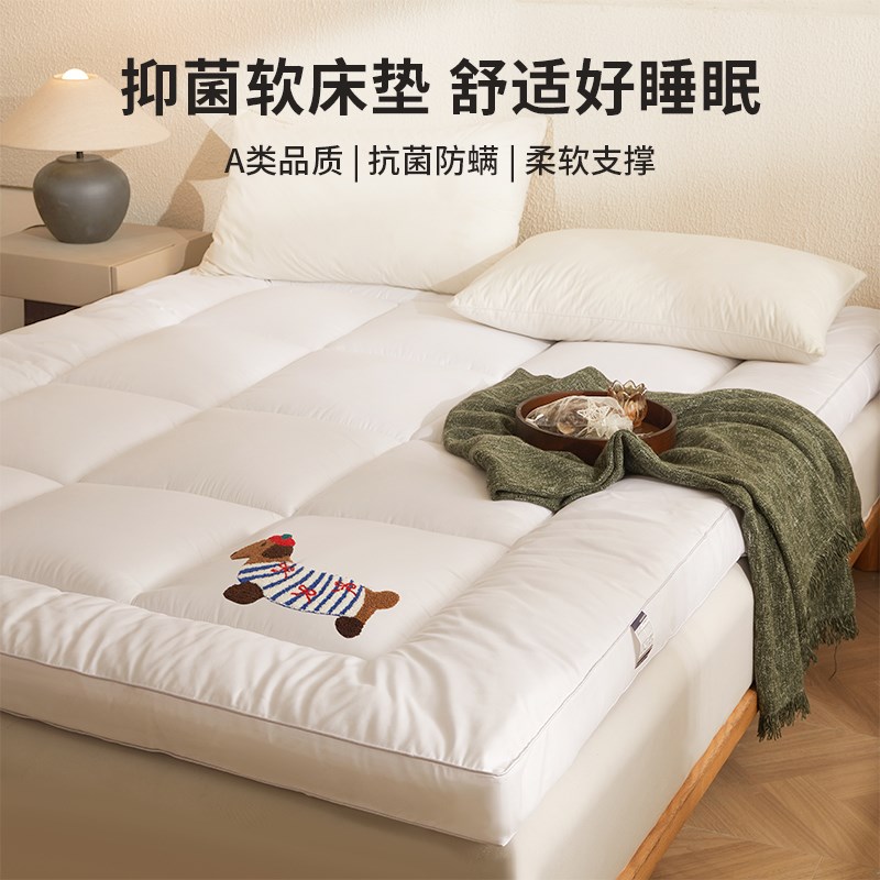 棉花床垫遮盖物软垫家用卧室单人床褥垫被榻榻米垫子加.厚学生宿