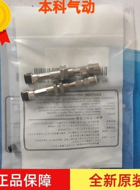 原装吸盘ZPT10UTN-A5.ZPT10UTS-A5.ZPT13UTN-A5.ZPT13UTS-A5