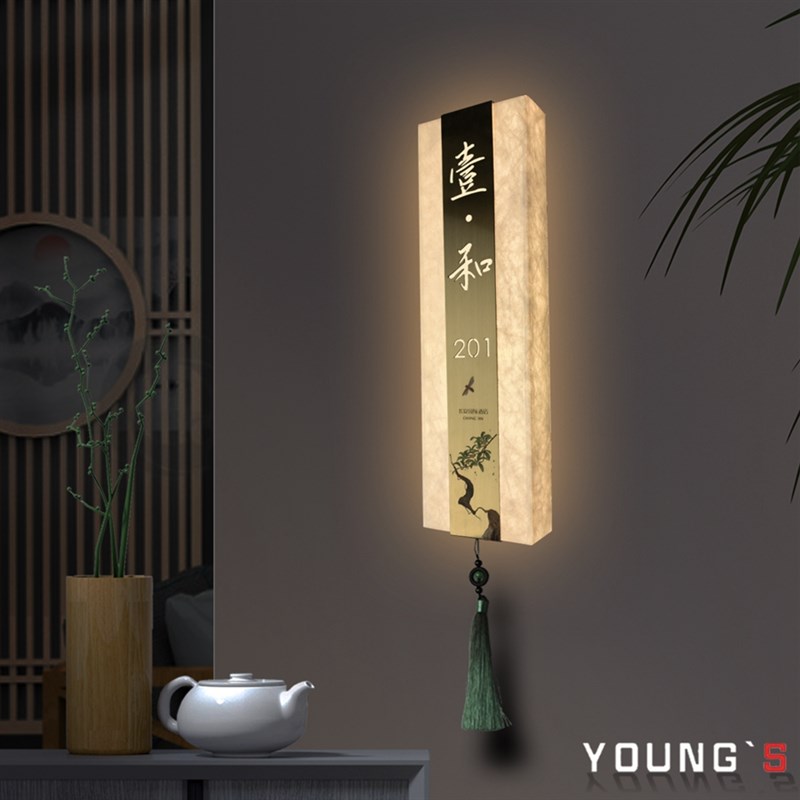 棋牌餐饮发光门牌订制高级轻奢创B意门号牌带灯包间房间挂牌可定