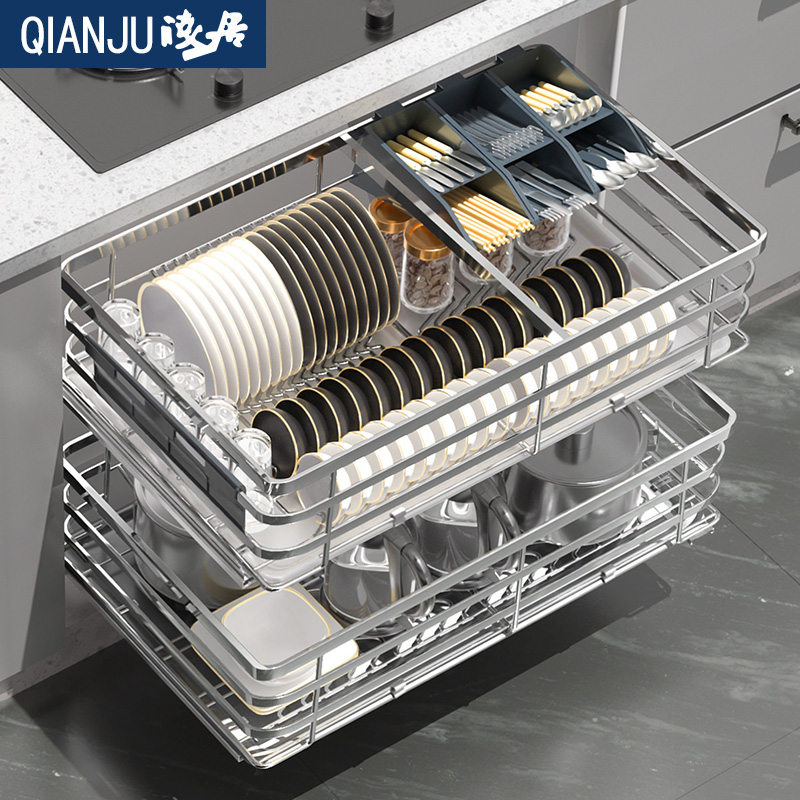 拉篮厨房橱柜双层抽屉式304不B锈钢碗篮柜内收纳碗架碗碟篮调味篮