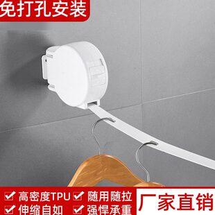 免打孔伸缩晾衣架不锈钢室内卫生间浴室壁挂可收缩隐形晾衣绳绳子