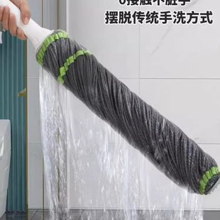 拖把一拖净家用自拧水免手洗洗脱一体懒人拖把旋转式墩布地拖拖布