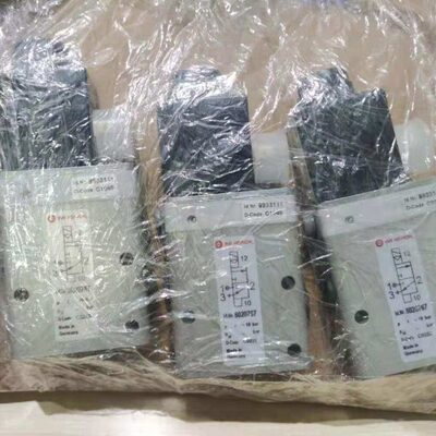 8020750现货IMI HERION电磁阀2637050 2636047 8020767海隆诺冠