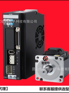 永宏M3B020C JBSC28/TNNA31/TNSA35/JNNA33/JNSA37/TBNA32/TBSA36