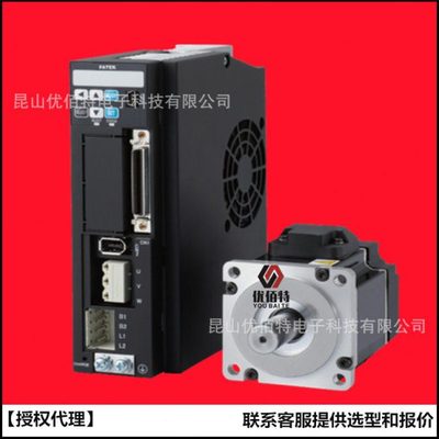 永宏M3B020C JBSC28/TNNA31/TNSA35/JNNA33/JNSA37/TBNA32/TBSA36