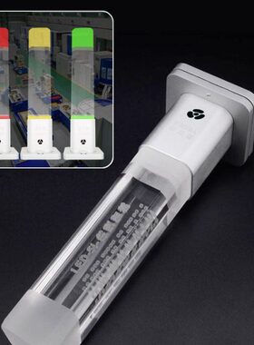 YED-JSS7三色警示灯透明水晶机床信号指示灯亚克力材质24V三色灯