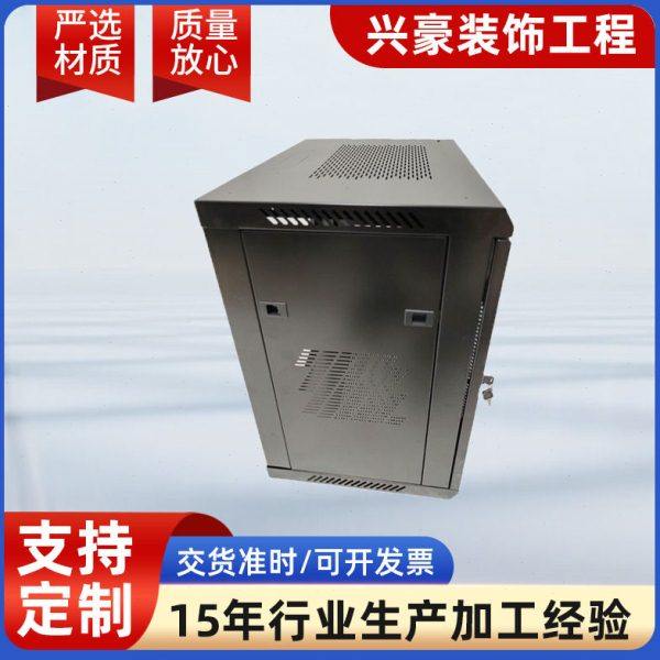 自动化设备钣金机箱机柜 不锈钢机箱外壳 钣金件折弯冲压,五金/工具,斩口锤,淘宝优惠券,粉丝福利购,淘宝优惠卷