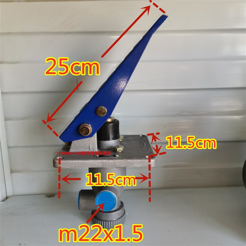 装载机铲车刹车总泵 脚踏刹车阀 气刹阀 气制动阀U 气刹泵气刹总