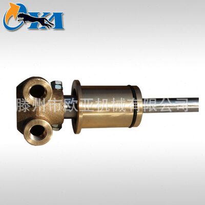 冶金机械设备旋转接头不锈钢埋入式旋转接头MSH型旋转接头