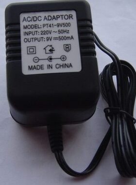 衡之宝汉狮电子秤充电器充电器 电子秤配件 电源适配器9V 6V 10V