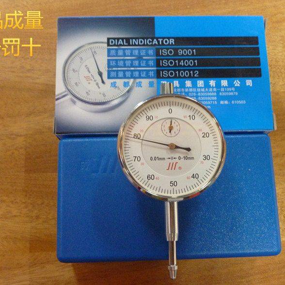 成量百分表0-10mm防震百分表0.01mm一套小校表测头千分表头表盘30,五金/工具,指示表,淘宝优惠券,粉丝福利购,淘宝优惠卷