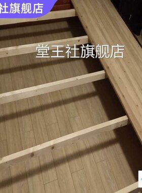 木棍18床垫15支架扁条顶实硬米板隔断床横梁吊木条子长条I2EAP_16