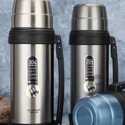 匡迪304不锈钢保温壶大容量车载旅行壶户外便携保温杯家用热水壶,餐饮具,保温壶,淘宝优惠券,粉丝福利购,淘宝优惠卷