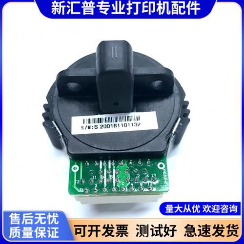 适用沧田金税中税CT725CT720CT730KCT770KⅡCT750K2打印头针头
