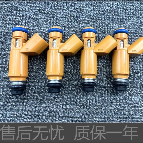 适用05-09路虎揽胜 行政版4.4 3.2极光发现3 4.0 神行者2 喷油嘴
