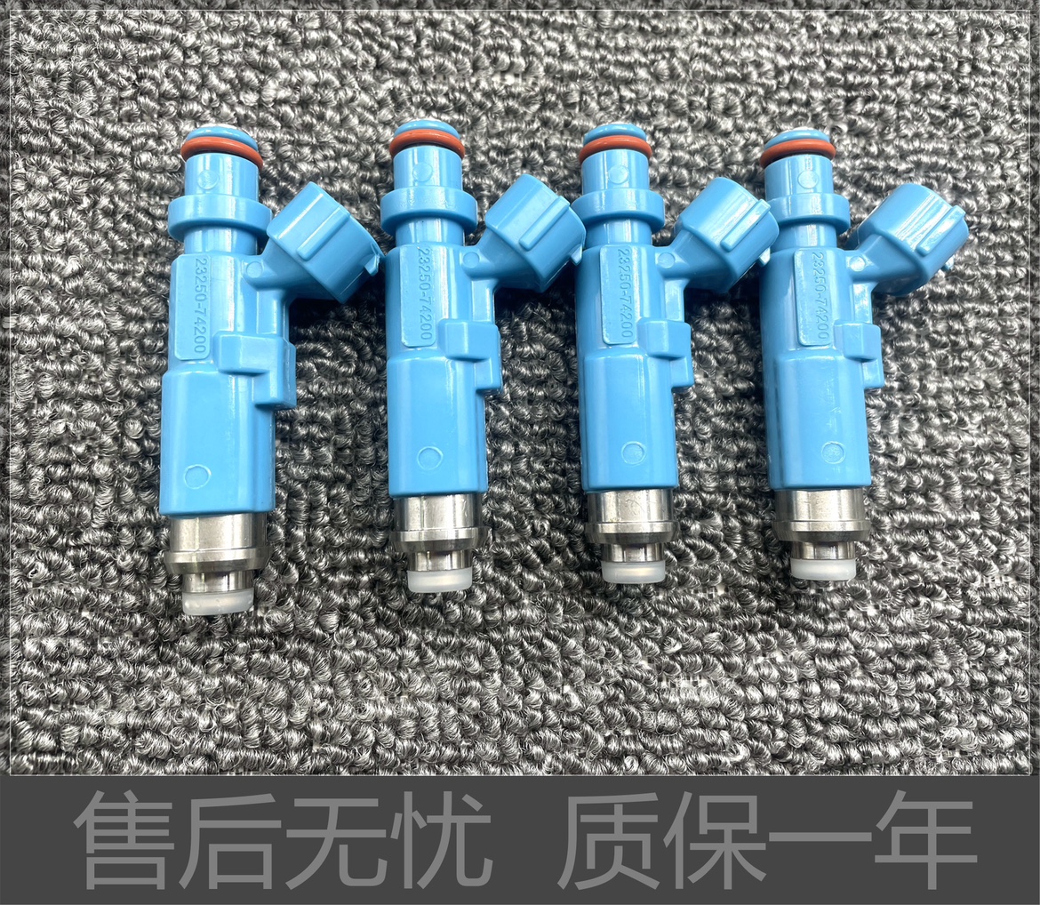 丰田卡丽娜550CC喷油嘴电装