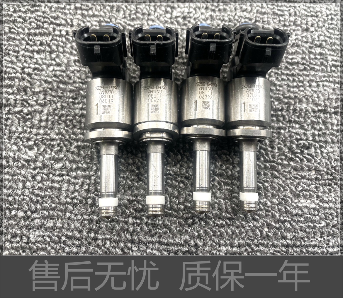 雷克萨斯普拉多喷油嘴丰田