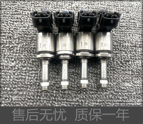 雷克萨斯普拉多喷油嘴丰田