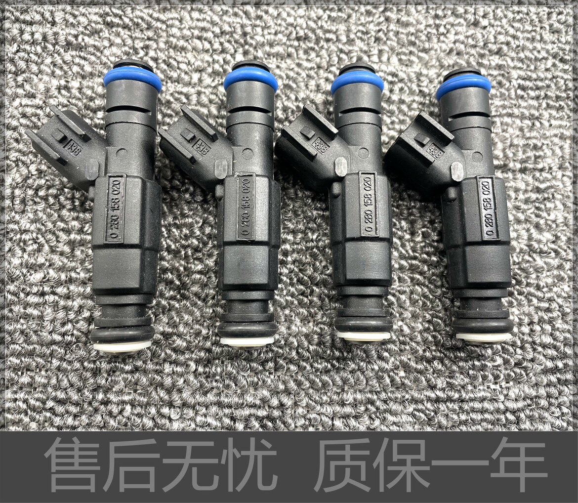 适用吉普 道奇 三菱Raider 3.7L 喷油嘴0280158020 - 实物图