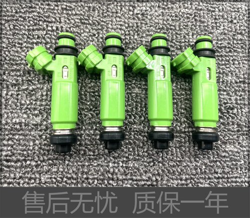 帕杰罗三菱猎豹喷油嘴电装
