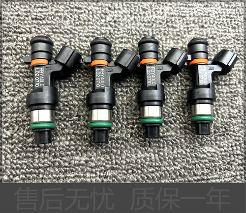 适用北京越野BJ40 2.4 北京路霸 BJ80 2.3T 萨博BJ20 1.5T喷油嘴