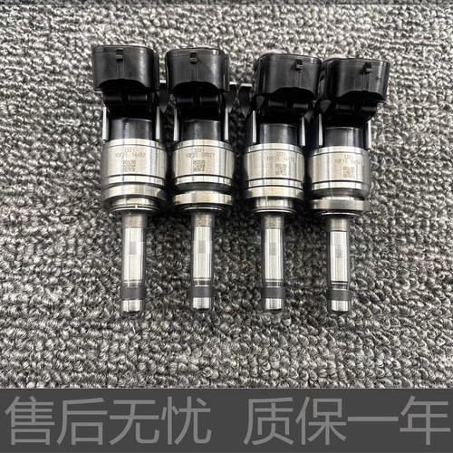 适用19-22年英菲尼迪QX50 2.0T PR25 KR20喷油嘴16600-5NA0A