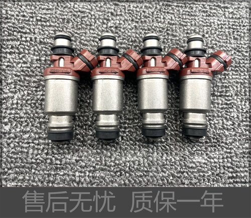 卡罗拉花冠喷油嘴擎天盾