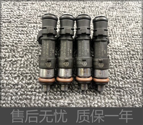 适用老款速腾 途安2.0迈腾2.0斯柯达明锐BJZ BXX喷油嘴0280158087