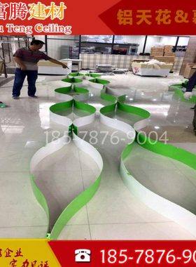 高端定制波浪形铝挂片S型方通吊顶造型铝单板仿木纹格栅灰色铝条