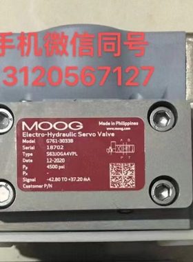 G761-3003B 穆格MOOG伺服阀 G761-3033B 现货供应 D661-4651