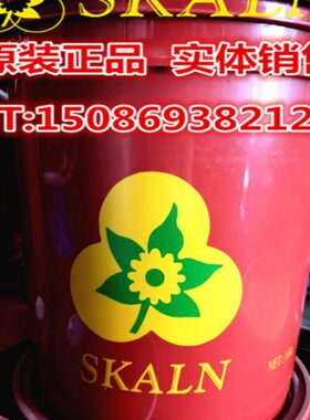 威却玛32号46号68号100号真空泵油  皮带泵 机械泵全合成真空泵油