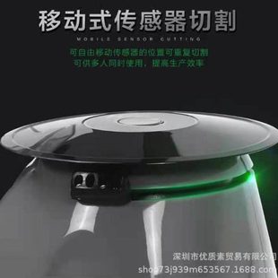 高温胶带全自动胶纸机 870透明 ZCUT 10胶布胶带切割机ZCUT