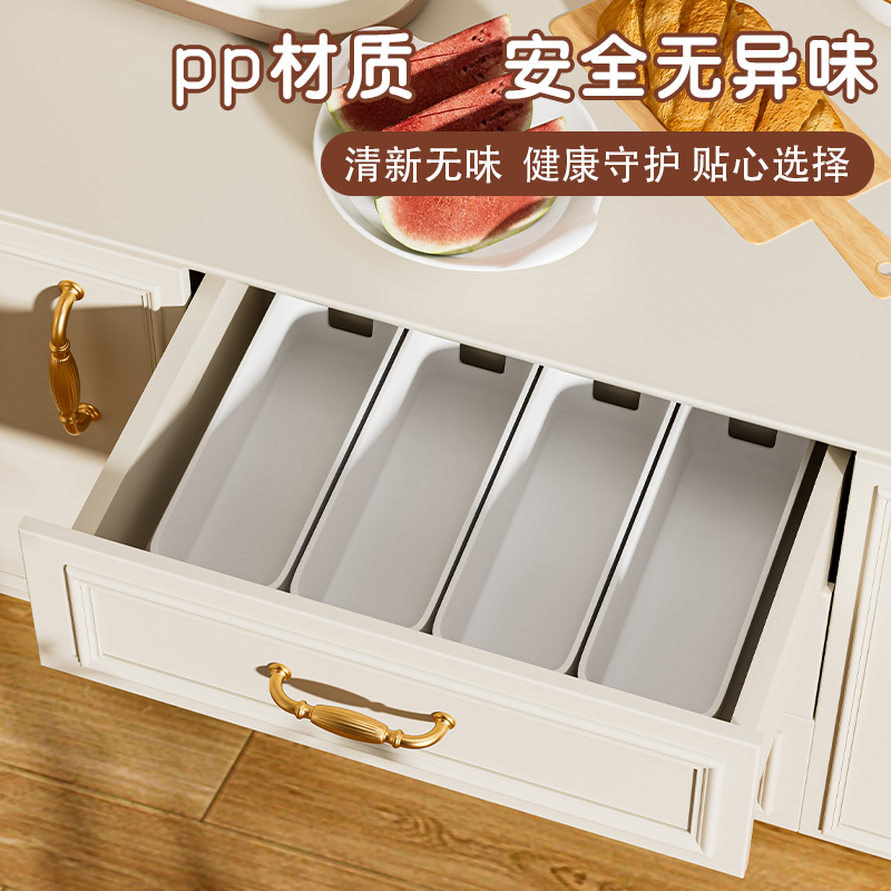 多功能收纳盒长方形长条抽屉分隔桌面储物手机壳杂物X白色塑料盒