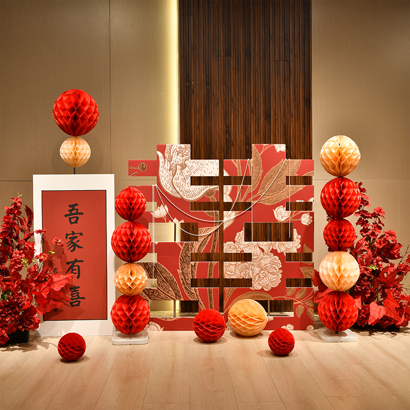 吾家有喜立体喜字订婚结婚出阁宴房间简I约装饰布置背景墙定制KT
