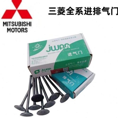 东南菱悦V3/1.5/4G15M 发动机进气门/排气门 气门油封 气门摇臂